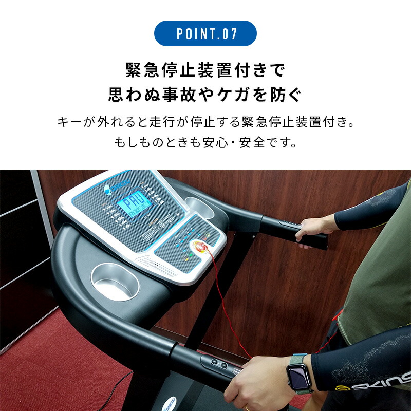 最適な価格 ランニングマシン 家庭用ルームランナー DK-1432 静音 フィットネスマシン マット付き 幅広走行面Max16km H 簡単  トレーニング 3段階傾斜 室内運動 電動 ダイエット 器具 お腹周り マシン 下半身 痩せ 引き締め 大広 ダイコー 自宅 フィットネス・トレーニング  ...