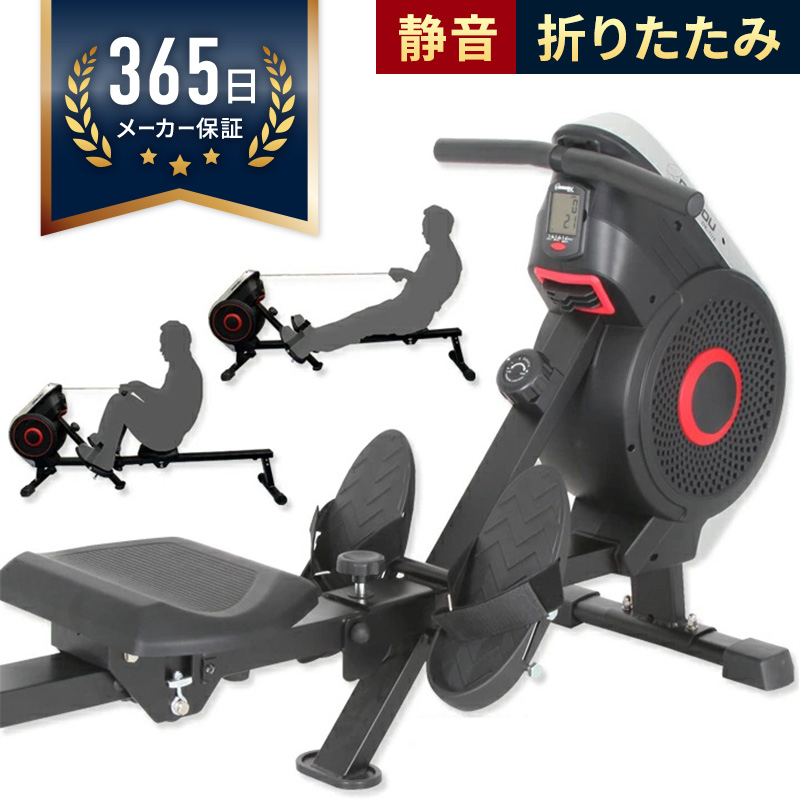 まとめ買い特価 ローイングマシン DK-7115 ボート漕ぎトレーニング 有