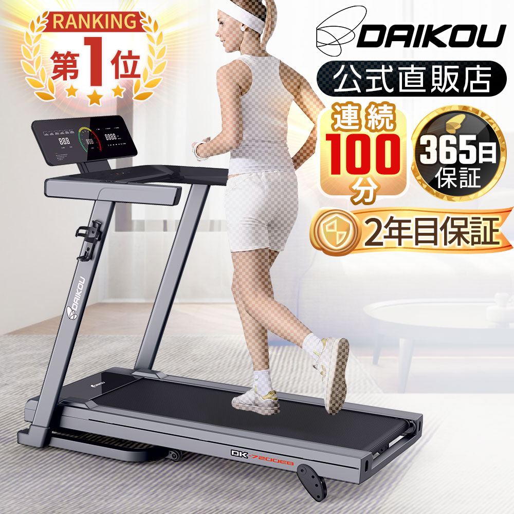 楽天市場】【予約 1月下旬入荷予定】 ＼レビューキャンペーン