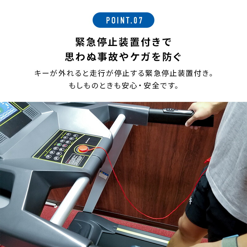 送料無料 ルームランナー 電動 心拍数測定 インクライン 折りたたみ ウォーキングマシン フィットネス DK-3701CA 静音 MAX16km 家庭用  自宅 油圧シリンダー 電動傾斜調整 h お腹周り ランニングマシン トレーニング フィットネス・トレーニング