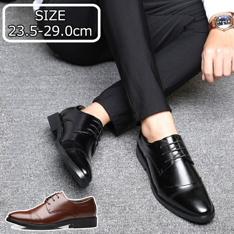 楽天市場】【送料無料】EXCEL CLUB EX1699 黒 日本製 幅広 4E 結婚式