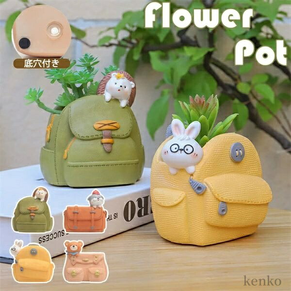 楽天市場】【最大3％OFF】 ハリネズミ型 ペン立て ペンホルダー