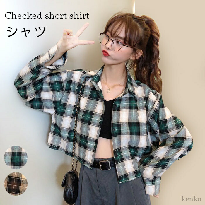 supreme チェック格子柄シャツジャケット短丈 Supreme 【値下げ】Supreme チェックシャツ QUILTED PLAID SHIRT