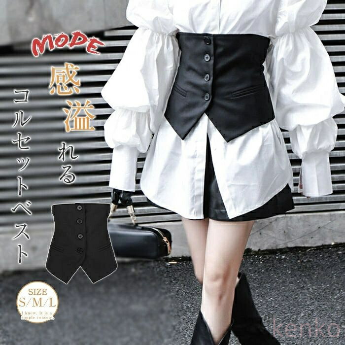 alice auaa ビスチェ alice auaa レザーブラ ブラ ビスチェ