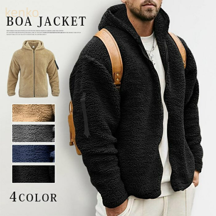 楽天市場】ボアジャケット メンズ 大きいサイズ 秋 冬 ブルゾン 防寒