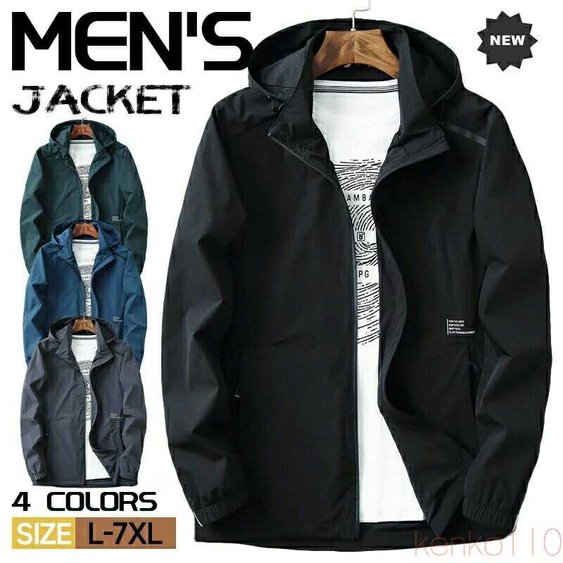 楽天市場】切替ナイロンジャケット メンズ LONSDALE セットアップ可