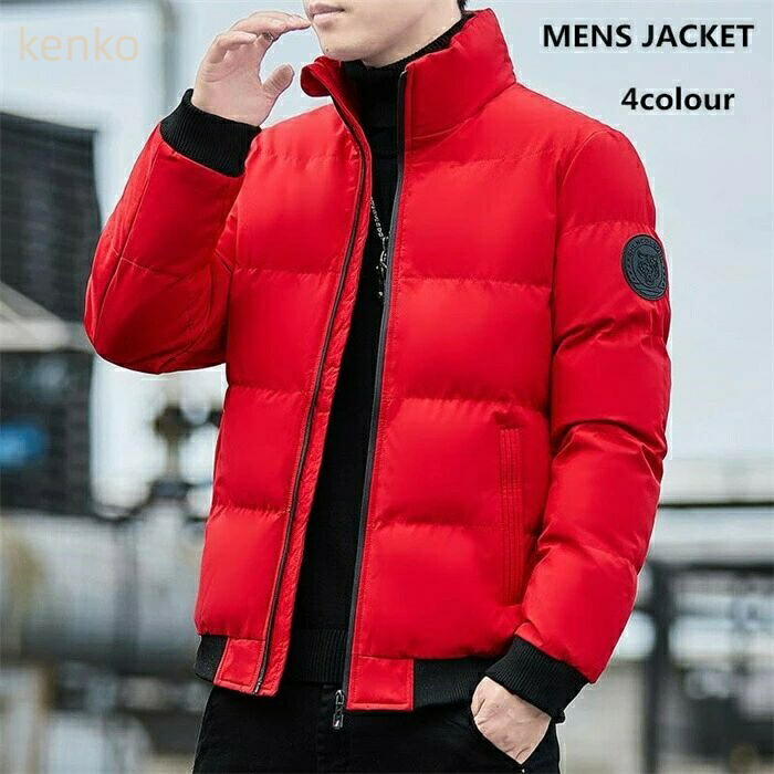 楽天市場】ダウンジャケット メンズジャケット 立ち襟 ジャケット