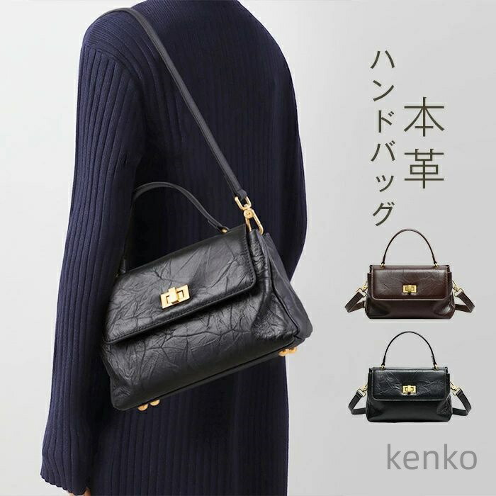 楽天市場】【送料無料/直送】フォーマル 3ウェイバッグ/プレゼント