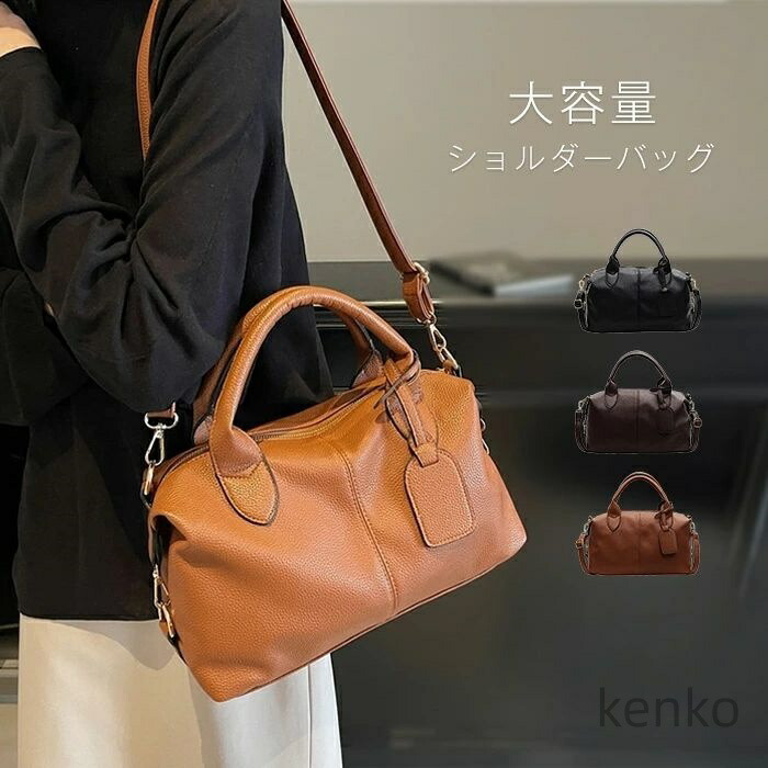 楽天市場】【送料無料/直送】フォーマル 3ウェイバッグ/プレゼント