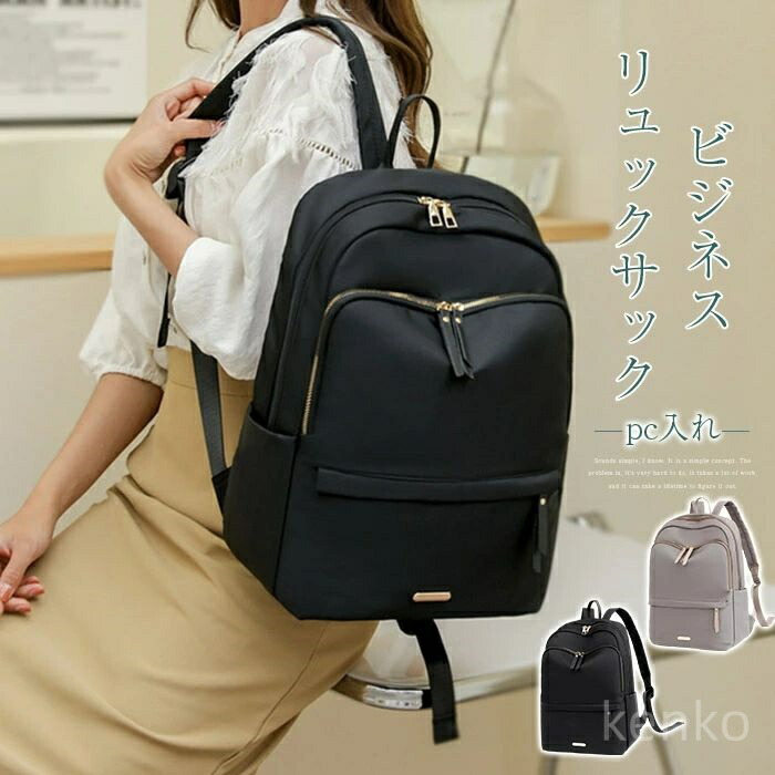 なかま マリークワント 財布　バッグ　リュック なかま マリークワント 財布 バッグ リュック MARY QUANT ONLINE