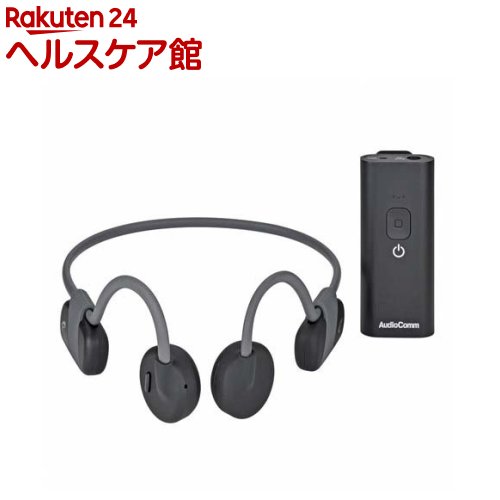 AudioComm 骨伝導イヤホン+集音器 BC500(1個)【OHM】