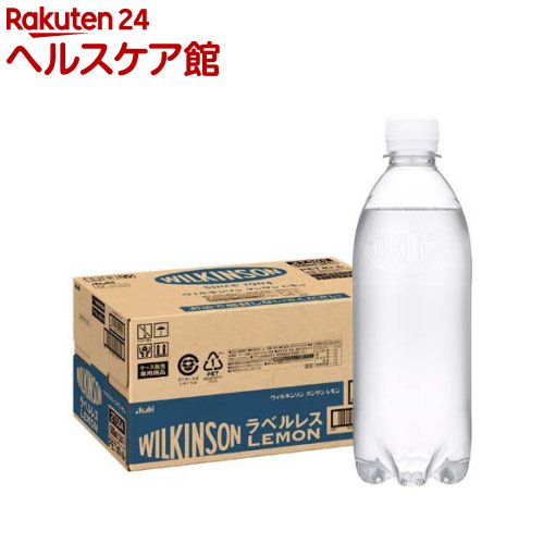 楽天市場】ウィルキンソン タンサン ラベルレスボトル(500ml×24本入