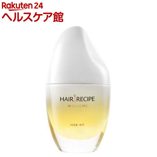 楽天市場 ヘアレシピ 和の実 さらとろ ライスオイル 53ml ヘアレシピ Hair Recipe ケンコーコム