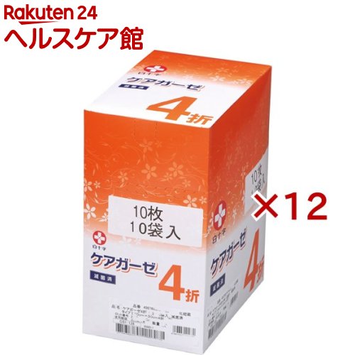 白十字 滅菌尺角ガーゼ ケアガーゼ 4折(10袋入×12セット(1袋10枚))【白十字】|24 ヘルスケア館
