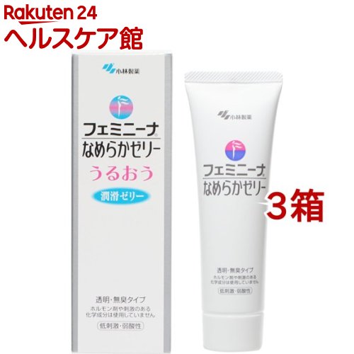 楽天市場 99 水潤滑ゼリー 60g More 楽天24 ヘルスケア館