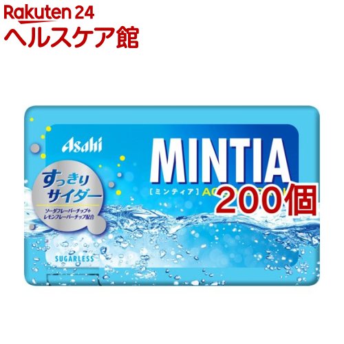 ミンティア アクアスパーク 50粒入 0個セット Mintia ミンティア Alittlepeaceofmind Co Uk