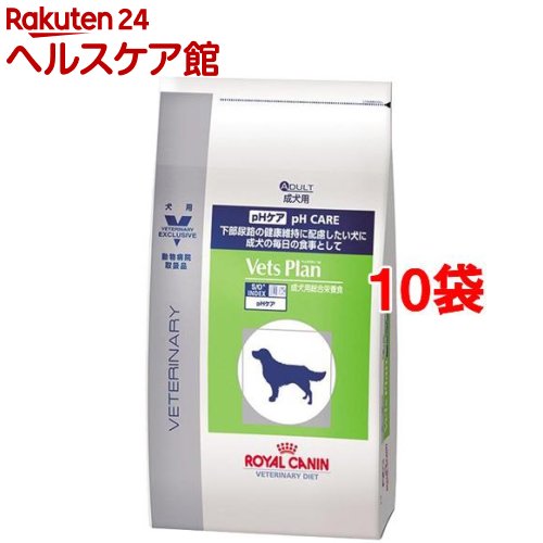 新品 ロイヤルカナン Phケア 1kg 10袋セット ロイヤルカナン療法食 ドッグフード ベッツプラン 犬用 Www Alsoudani Com