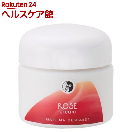 楽天市場】マルティナ シアーナクレンジングミルク(150ml)【MARTINA