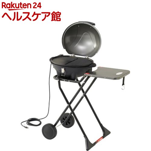 LOGOS CHEF BBQエレグリル(1台)【神のことば(LOGOS)】