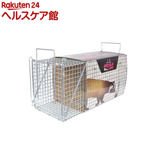 栄ヒルズ 捕獲器 Dtype NO.402 AG-2 ハクビシン・アライグマ・アナグマ・キツネ用(1個)【栄ヒルズ】