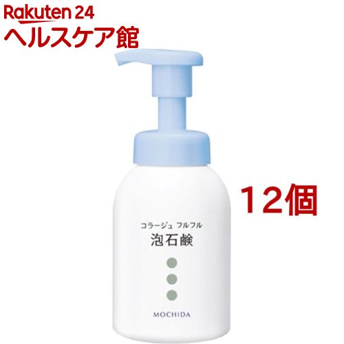 コラージュフルフル 泡石鹸(300ml*12個セット)【コラージュフルフル】|24 ヘルスケア館