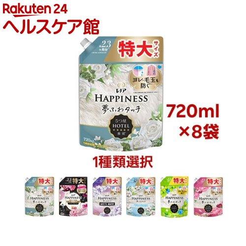 楽天市場】バブ 6つの香りお楽しみBOX(56錠入)+バブ 厳選4種類の香り