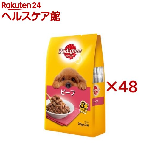 ペディグリー 成犬用 牛肉(3袋入×48仕掛ける(1袋70g))【ペディグリー(Pedigree)】[ドッグフード]