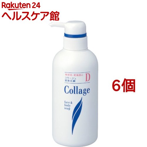 コラージュ流動体石けんD(400ml*6個書き割り)【コラージュ】