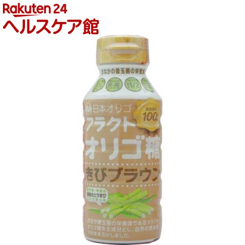 日本オリゴ　フラクトオリゴ糖　きびブラウン(300g)【日本オリゴ】