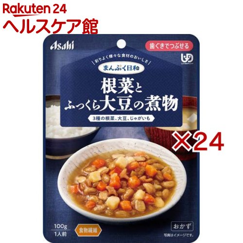 アサヒグループ食品まんぷく日和 根菜とふっくら大豆の煮物(100g×24セット)【まんぷく日和】