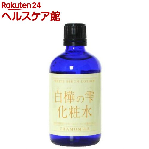 楽天市場 白樺の雫化粧水 カモミール 100ml 風水プロジェクト ケンコーコム