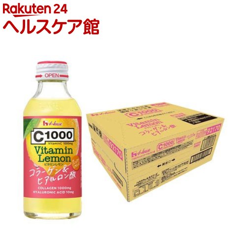楽天市場 C1000 ビタミンレモン コラーゲン ヒアルロン酸 140ml 30本入 Spts1 C1000 ケンコーコム