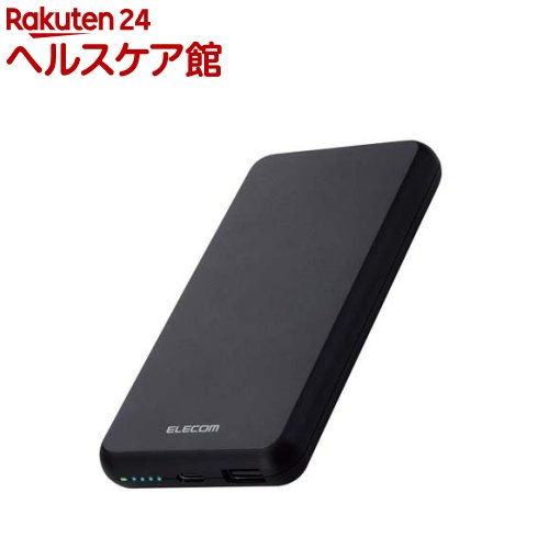 【新品•未開封・２台】エレコム　ELECOM DE-C33L-20000BK 黒 BBIQ特選ショップ | 【エレコム】モバイルバッテリー ブラック (DE