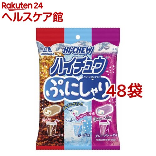 アソート ハイチュウ 森永 森永 ハイチュウ ぷにしゃり 68g 48袋セット ハイチュウ ハイチュウ アソート アソート ケンコーコム ハイチュウ 森永 ぷにしゃり