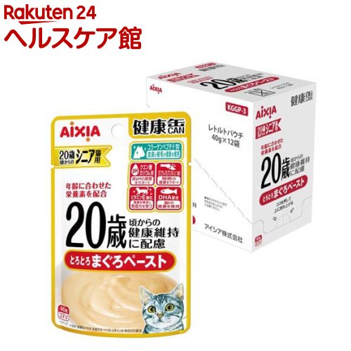 【未開封】猫用介護食パウチ&缶詰　計130個（賞味期限2026年秋以降） 未開封】猫用介護食パウチ&缶詰 計130個（賞味期限2026年秋