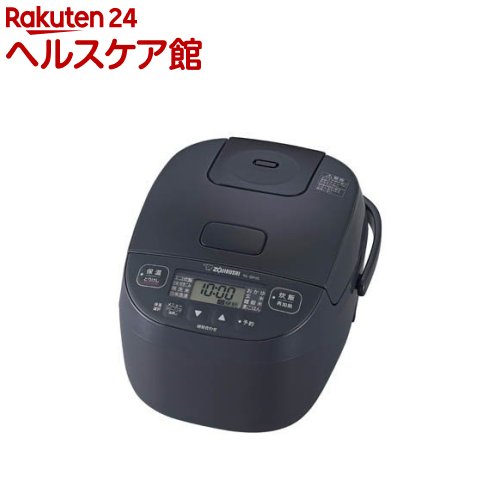 象印 パソコン炊飯ジャー 限界炊き ホンブルグ帽黒いこと NL-BF05-BZ(1台)【象印(ZOJIRUSHI)】