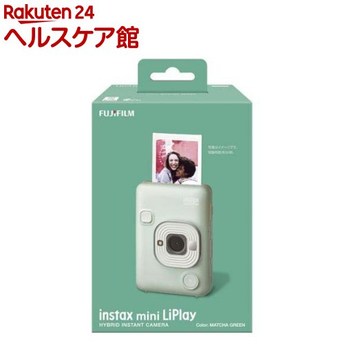 富士フイルム チェキ instax mini LiPlay GREEN(1台)