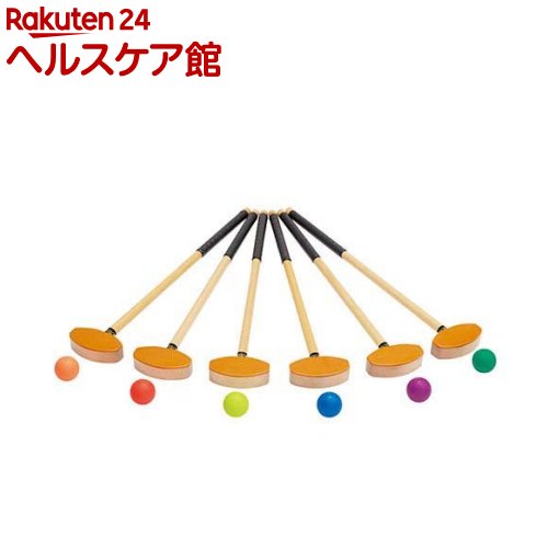HATACHI(ハタチ) グラウンドゴルフ チームセット ジュニア 両打者用 BH1122(1セット)【HATACHI(ハタチ)】