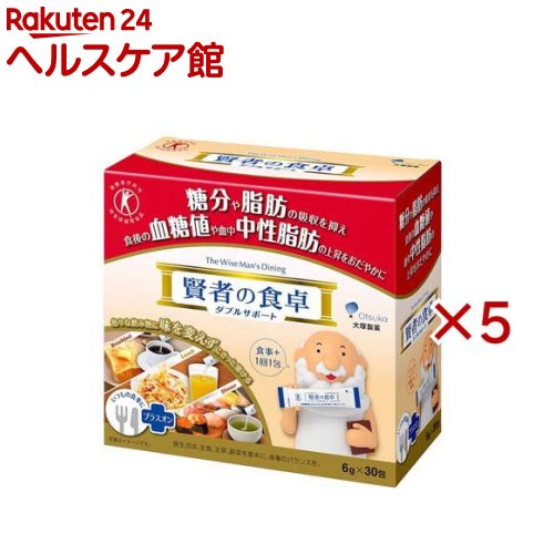 明哲のちゃぶ台 ダブル受け支える(30包入×5書き割り(1包6g))【明哲のちゃぶ台】
