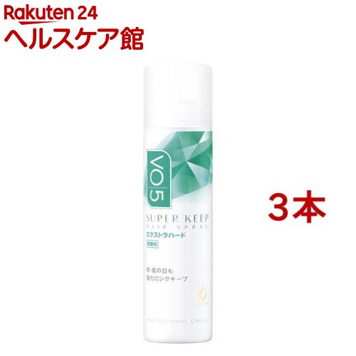 【４８個セット】【１ケース分】 VO5 スーパーキープヘアスプレイ エクストラハード 無香料 50g×４８個セット　１ケース分 【dcs】【t-8】 532063.jpg