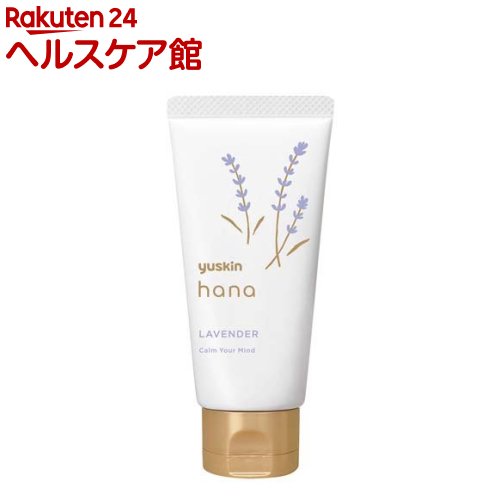 楽天市場】プレシャスガーデン ハンドクリーム リラクシングフラワー