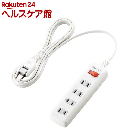 エレコム 延長コード 電源タップ 2m 4個口 雷ガード スイングプラグ T-KS02-2420WH(5個セット)[生活用品 その他] 楽天市場】エレコム 延長コード 電源タップ 2m 4個口 雷ガード