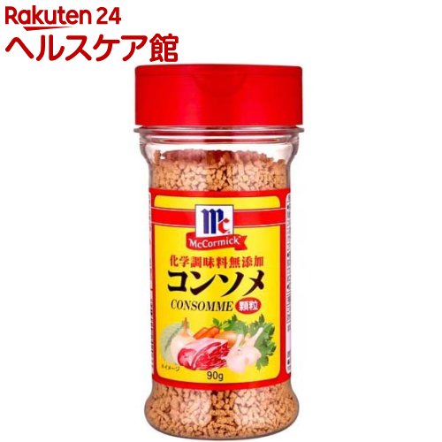 楽天市場 マコーミック 化学調味料無添加 コンソメ 顆粒 90g イチオシ マコーミック 楽天24