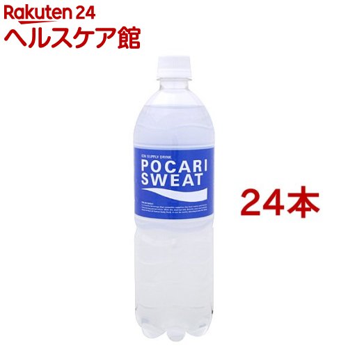 JAS 1:200 A300 600R POCARI SWEAT ポカリスエット ポカリスウェット号