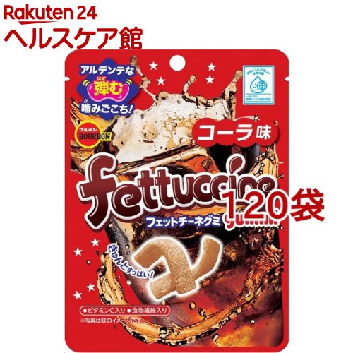 ブルボン フェットチーネグミ コーラ味 50g 1袋セット Deerfieldtwpportage Com