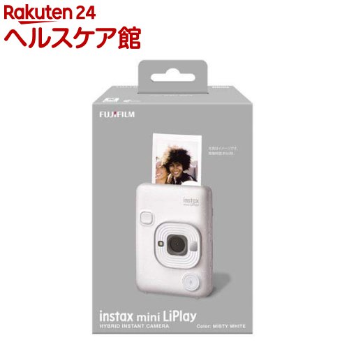 富士フイルム チェキ instax mini LiPlay WHITE(1台)