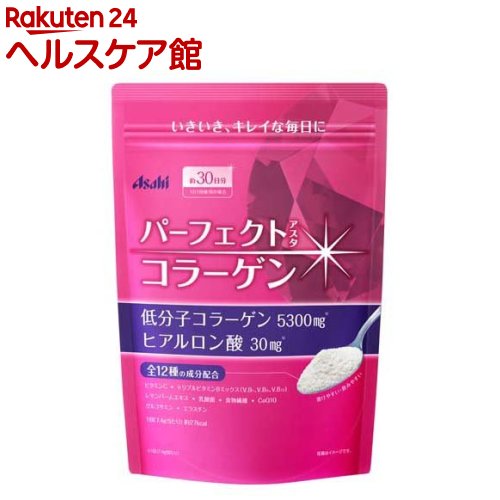 0051 アパガードロイヤル 135g*3 楽天市場】アパガードロイヤル 135g 2本~3本セット 薬用歯磨き