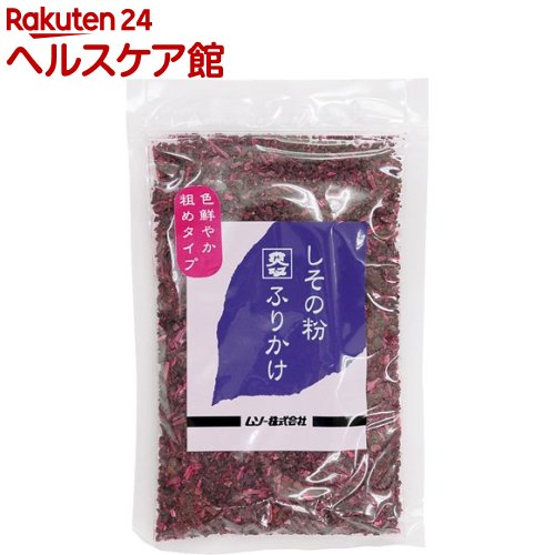 ムソー しその粉 ふりかけ(50g)