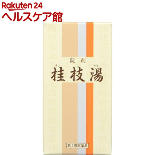 一元 錠剤桂枝湯(350錠)