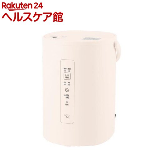 楽天市場】象印 STAN. スチーム加湿器 4L ホワイト EE-FA50-WA(1台